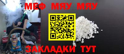 марки lsd Рязань