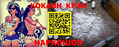 марки lsd Рязань