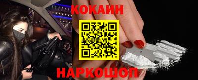 марки lsd Рязань