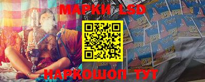 крисы Рыбинск