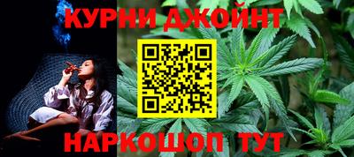 марки lsd Рязань