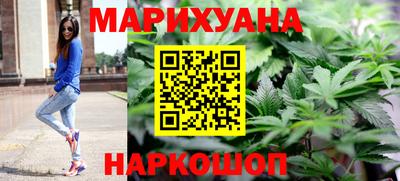 марки lsd Рязань
