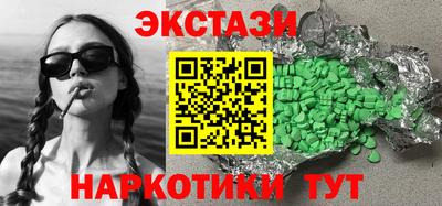 марки lsd Рязань