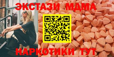 марки lsd Рязань