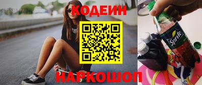 марки lsd Рязань