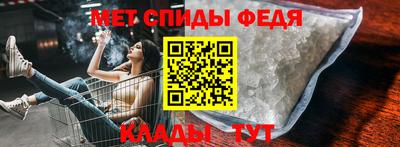 крисы Рыбинск