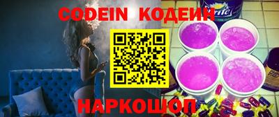 марки lsd Рязань