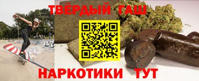 крисы Рыбинск